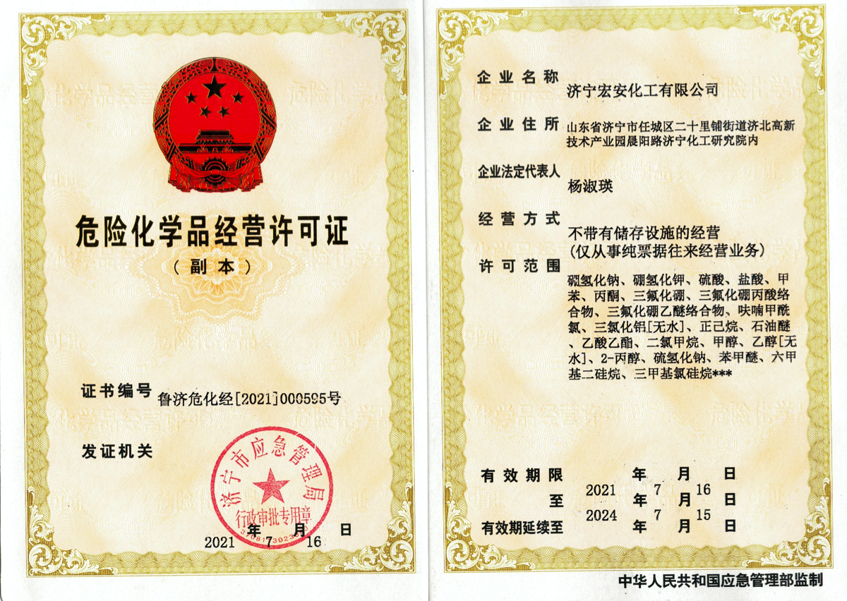 iShot2023-06-08 20.43.28 iShot2023-06-08 20.43.28